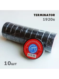 Изолента ПВХ TERMINATOR ArmStore-lux 206295574 купить за 646 ₽ в интернет-магазине Wildberries