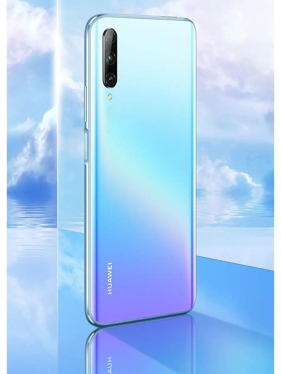 Huawei nova y72 купить. Хуавей y9 2020. Смартфон Huawei y9s. Huawei p Smart y9s. Huawei 9s 128 ГБ.