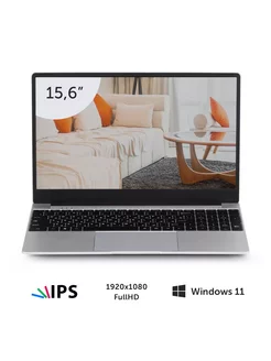 Ноутбук RB-1552 15,6 N100 4x0.8GHz, 16Gb, 256Gb SSD Azerty 206296380 купить за 25 047 ₽ в интернет-магазине Wildberries