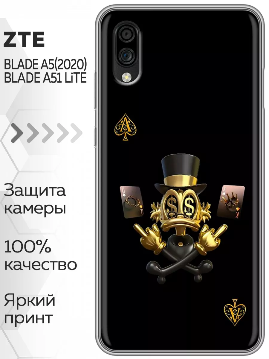 Чехол на ZTE Blade A5 (2020)/ЗТЕ Блейд А5 2020 ZTE 206297977 купить за 169  ₽ в интернет-магазине Wildberries