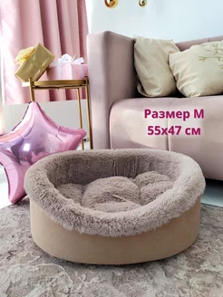 Лежанка для кошек и собак мелких пород ЗАБИЯКА shop 206308137 купить за 1 414 ₽ в интернет-магазине Wildberries