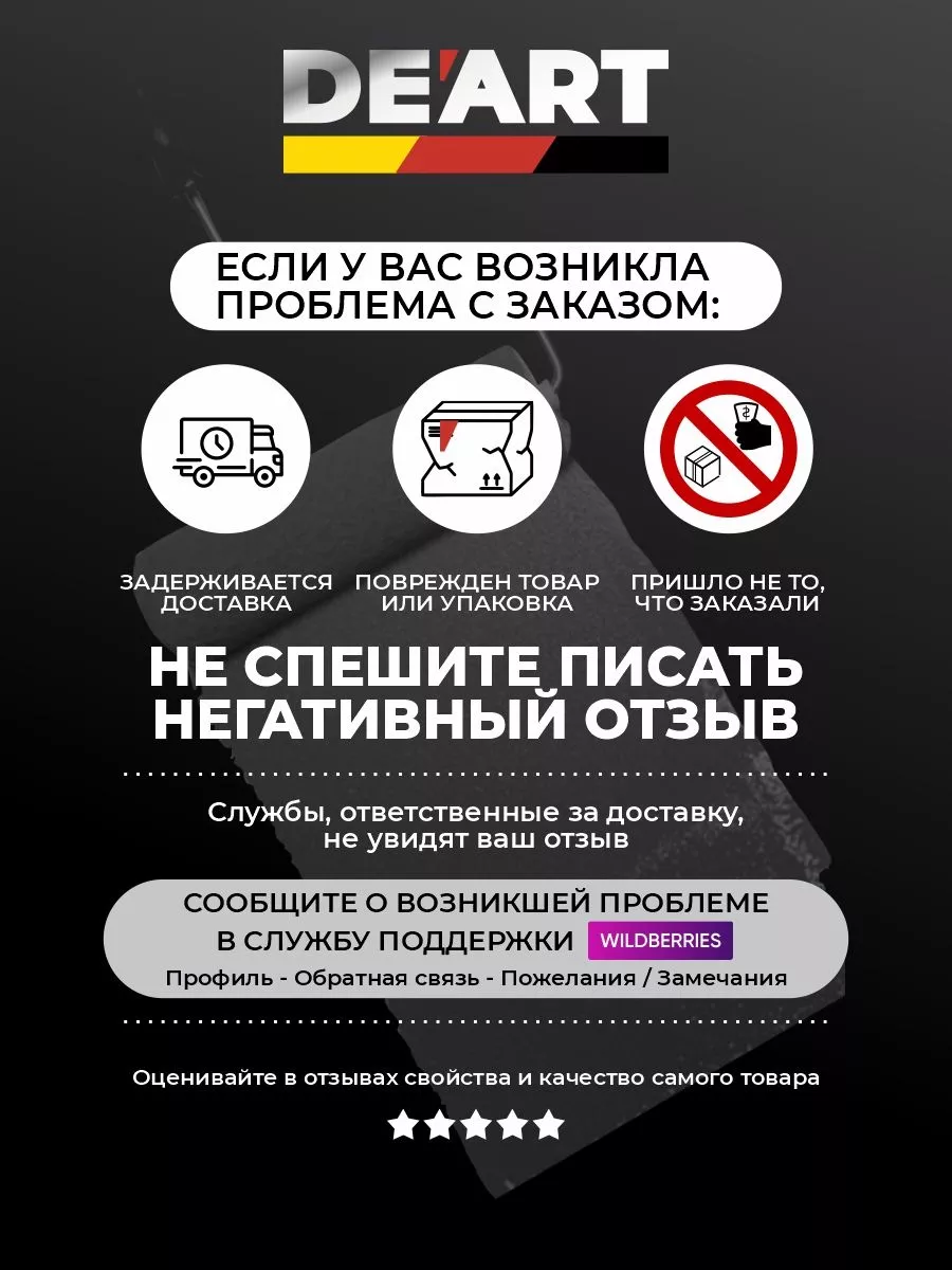 Меловая краска для мебели и декора,белая матовая фото 8