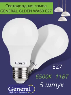 Светодиодная лампа А60 Е27 Led 11 ВТ 6500K холодный E27 Saffit 206315939 купить за 570 ₽ в интернет-магазине Wildberries