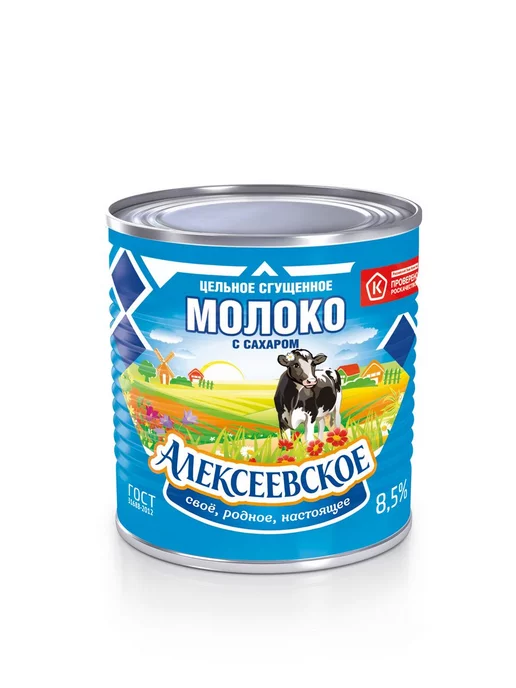 АЛЕКСЕЕВСКОЕ Молоко цельное сгущенное с сахаром 8,5%, 380 г, 380 г, 20 шт, фото 3