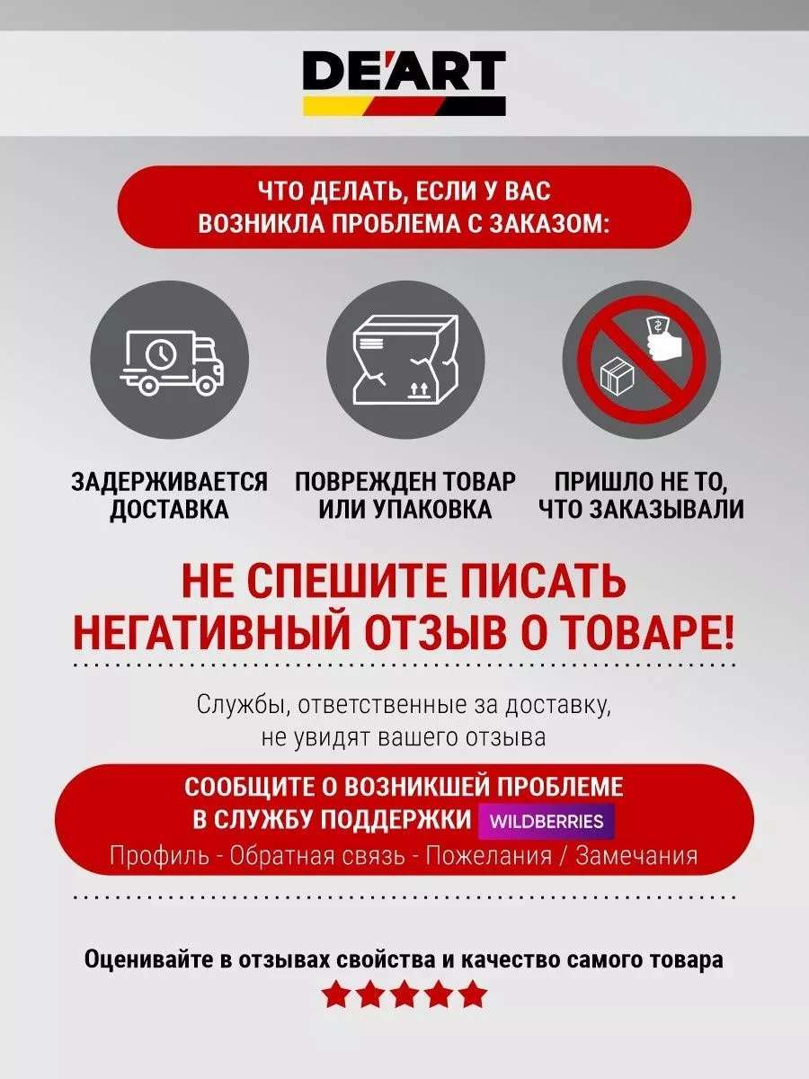 Краска для мебели и декора матовая лён (льняная) фото 9