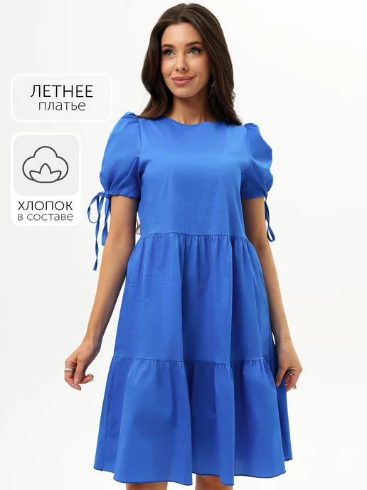 Платье Obba 1641000170