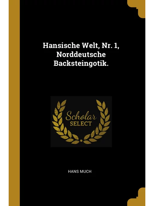 Wentworth Press Hansische Welt, Nr. 1, Norddeutsche B