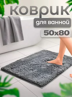 La Group - каталог 2023-2024 в интернет магазине WildBerries.ru