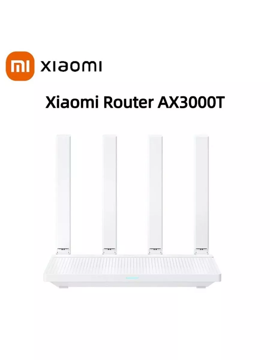 Роутер wifi AX3000T White вай фай маршрутизатор Xiaomi 206355712 купить за  3 498 ₽ в интернет-магазине Wildberries