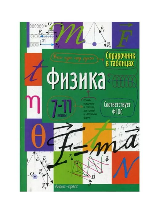 голые дети 7-17 