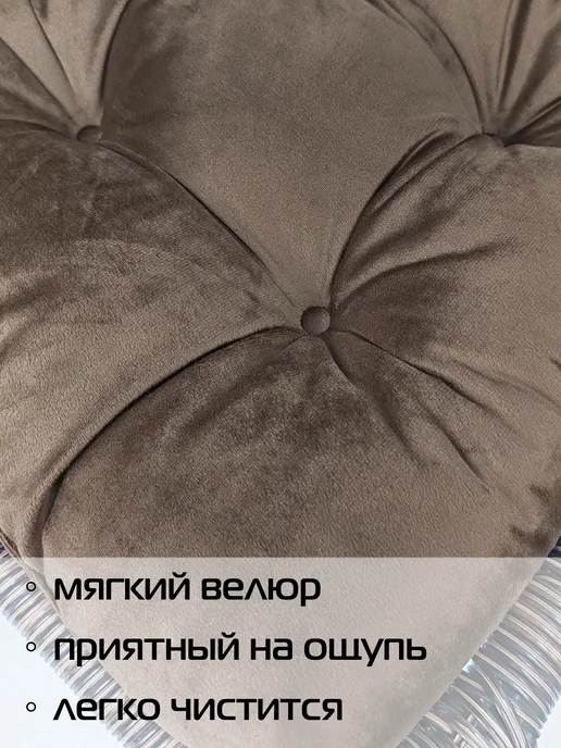 МАТЕX Подушка на стул без завязок VELOURS 40х40 см, 40x40 см, фото 2
