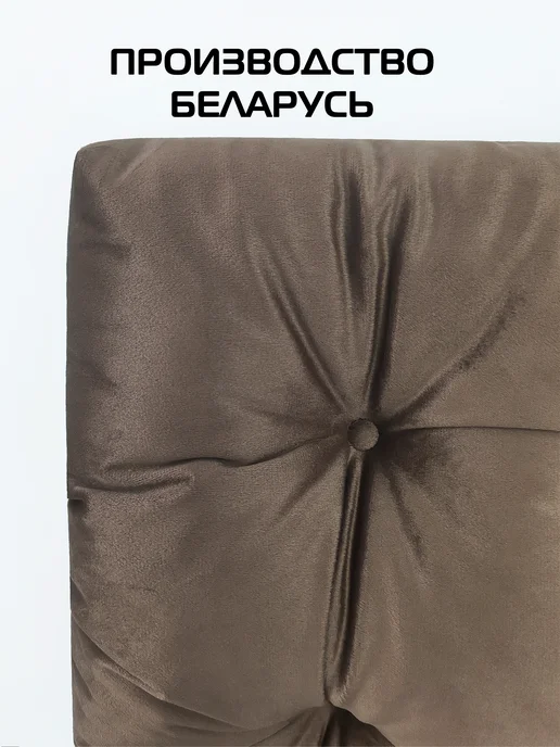 МАТЕX Подушка на стул без завязок VELOURS 40х40 см, 40x40 см, фото 6