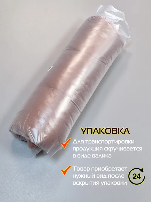 МАТЕX Подушка на стул без завязок VELOURS 40х40 см, 40x40 см, фото 8