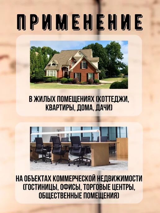 TDM Electric Изолятор для проводов керамический крепление ретро кабеля, вариант, фото 4