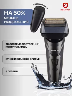 Бритва электрическая PОLARIS PMF 1016RC Polaris 206377960 купить за 8 334 ₽ в интернет-магазине Wildberries