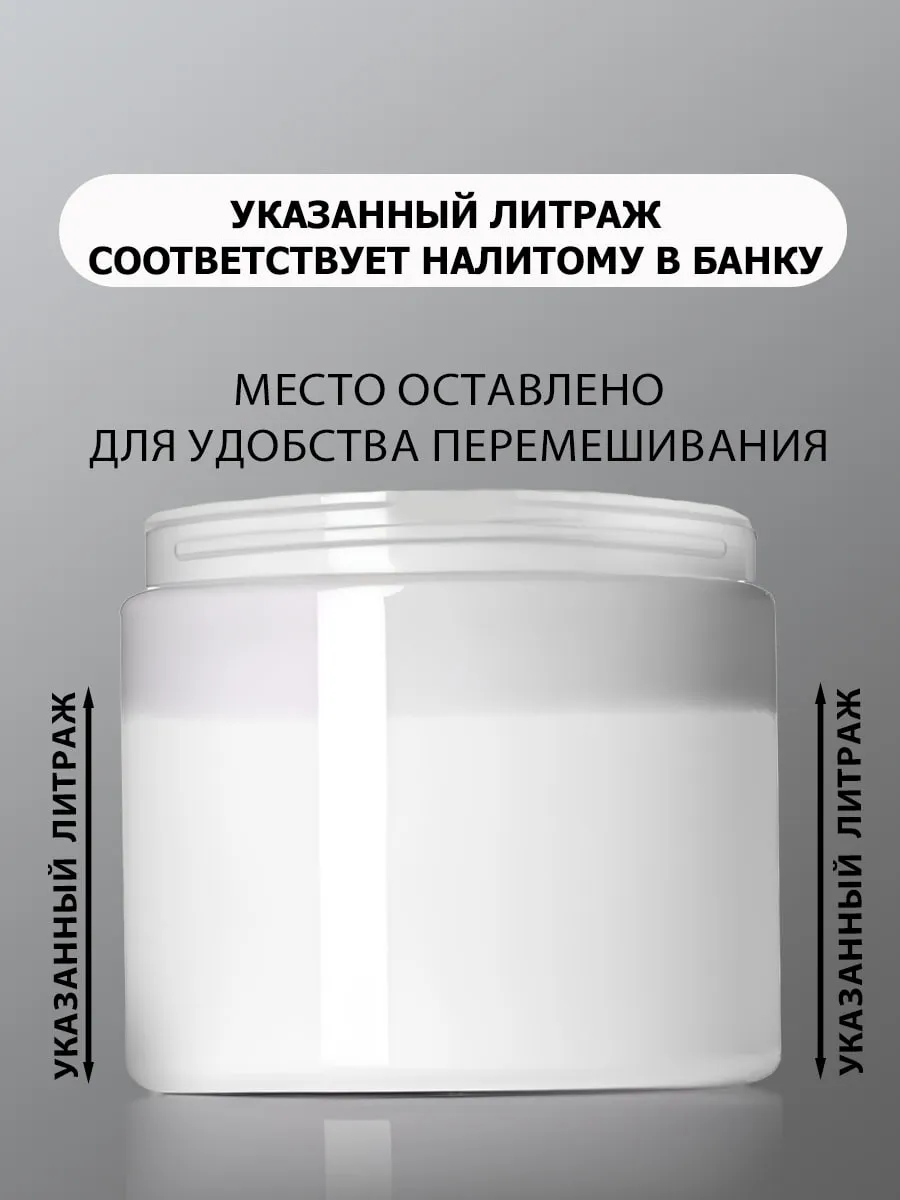 Краска для дверей и окон матовая без запаха фото 4