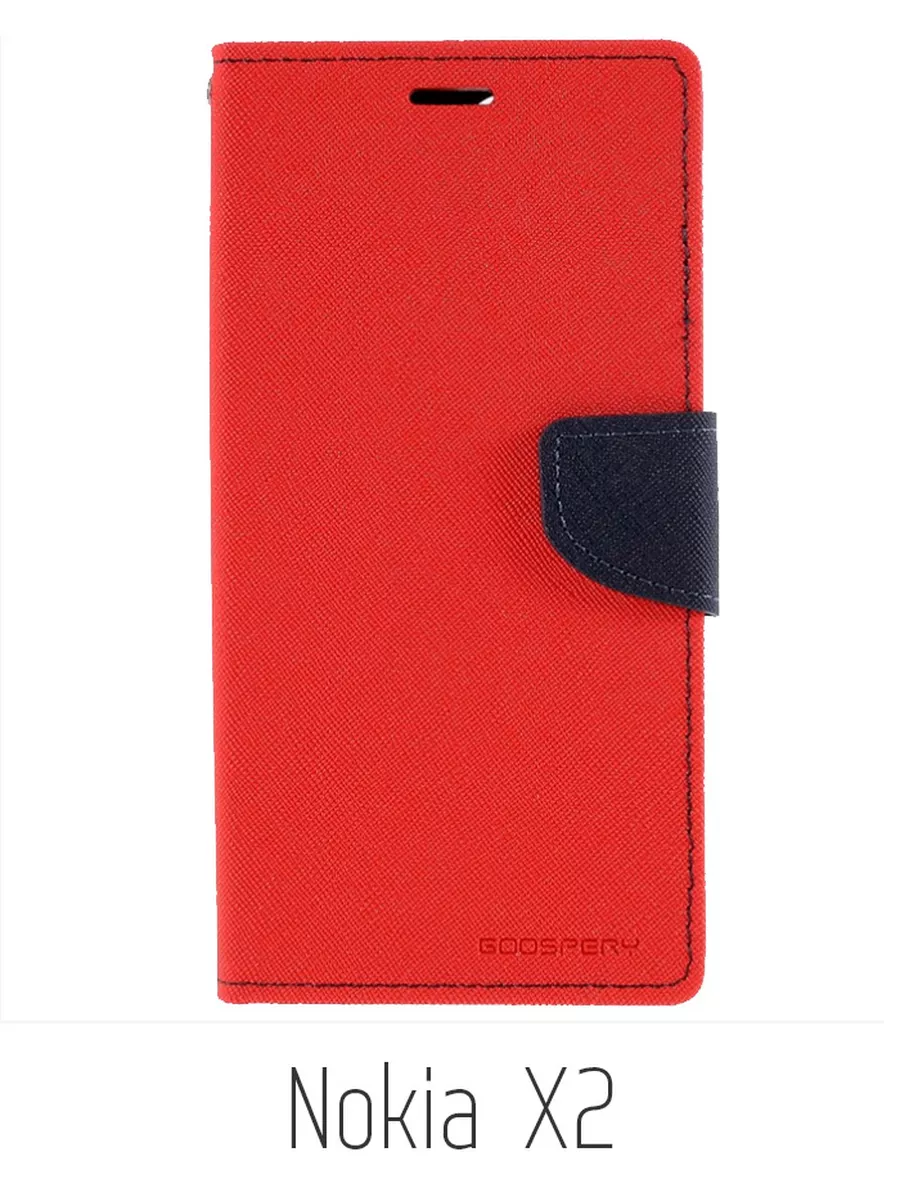 Чехол Fancy Diary для Nokia X2