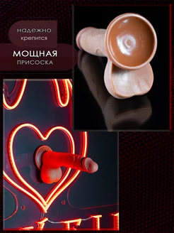 Эротика, үй, жетілген, жеке