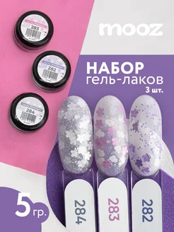 MOOZ - каталог 2022-2023 в интернет магазине WildBerries.ru