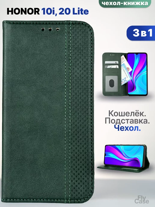 Ramzes Чехол-книжка на Honor 10i, 20Lite