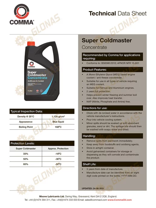 COMMA Антифриз Кома Super Coldmaster 1л синий концентрат sca1l, 1 л, фото 5