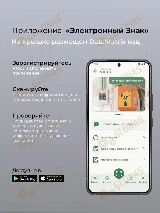 COMMA Антифриз Кома Super Coldmaster 1л синий концентрат sca1l, 1 л, фото 6