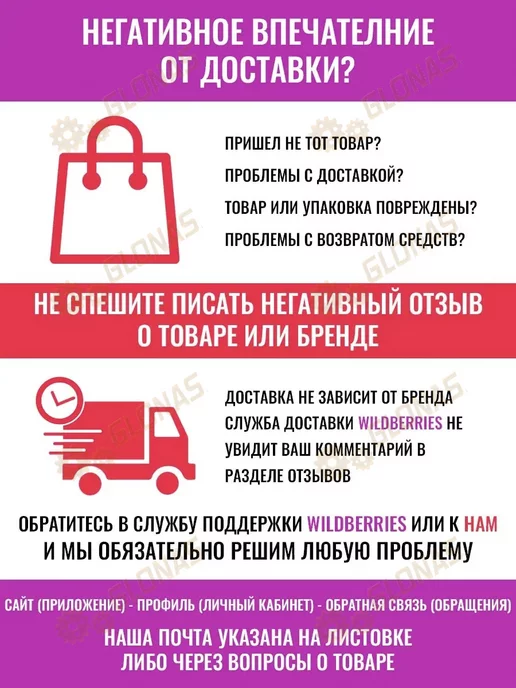 COMMA Антифриз Кома Super Coldmaster 1л синий концентрат sca1l, 1 л, фото 7