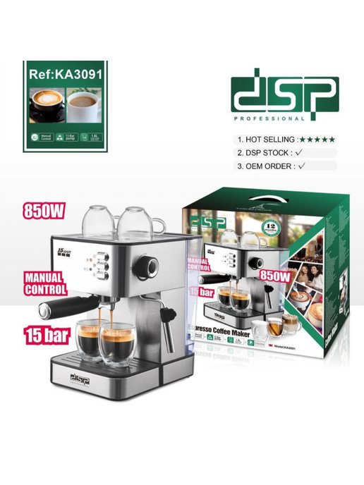 Капсульная кофемашина Nespresso Essenza C91 Manual Just Black Krups