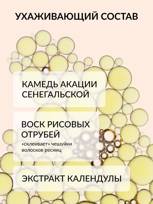 Pastel Cosmetics Тушь для ресниц объемная, подкручивающая Big N Black Pastel, черный, фото 4