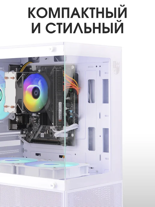 Backspace Системный блок Компьютер для дома и офиса Белый 8 240, белый, фото 2