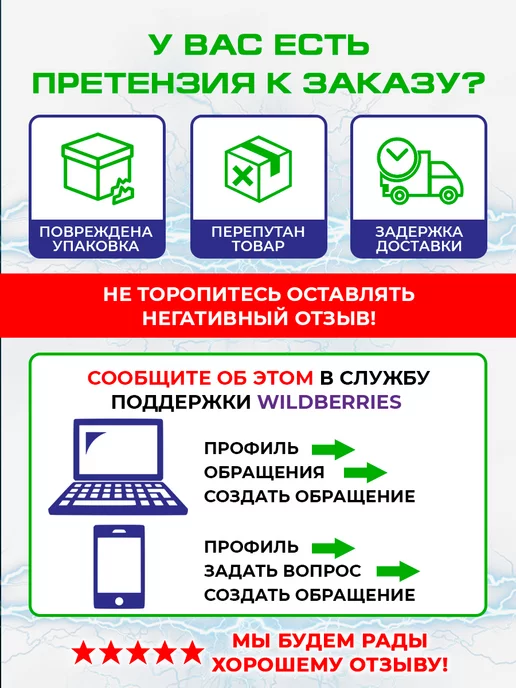 liitokala Аккумулятор 18650 литокала 3400 mAh плоский плюс, 2шт, 3400 мАч, 2 шт, фото 7
