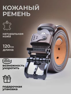 Ремень из натуральной кожи Bison Denim 206424430 купить за 1 611 ₽ в интернет-магазине Wildberries