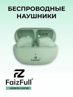 Наушники беспроводные вкладыши блютуз FaizFull 206425784 купить за 712 ₽ в интернет-магазине Wildberries