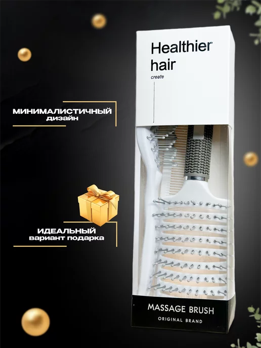 ProBrush Набор расчесок для волос, белый, фото 7