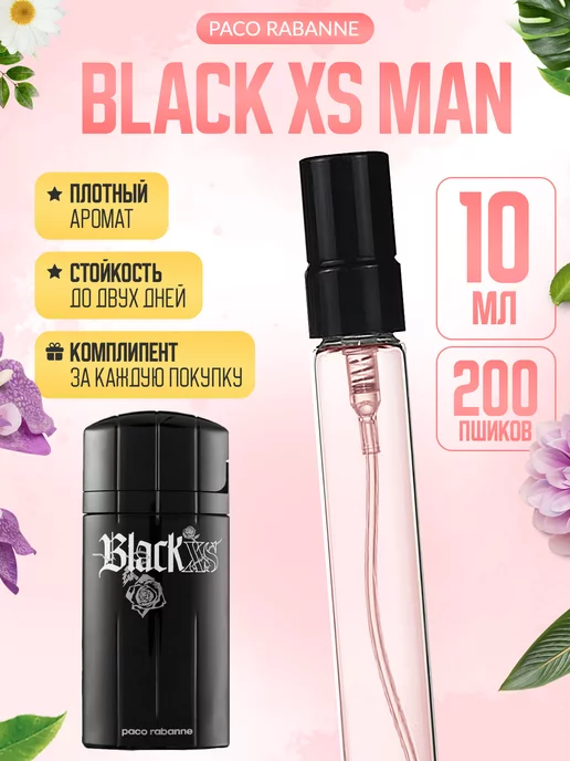 Black xs man best sale