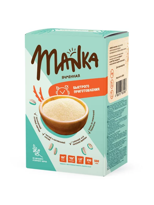 Оргтиум Крупа ячменная MANKA 500 гр, 500 г