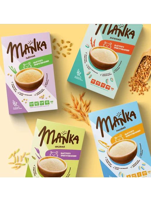 Оргтиум Крупа ячменная MANKA 500 гр, 500 г, фото 7
