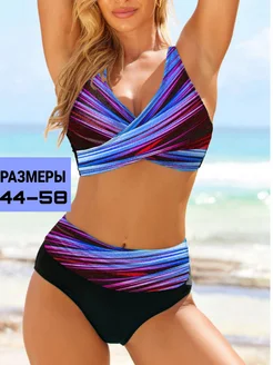 Раздельный купальник Lanna 206469058 купить за 1 805 ₽ в интернет-магазине Wildberries