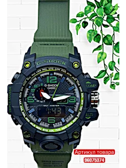 Часы наручные CASIO 206470701 купить за 890 ₽ в интернет-магазине Wildberries