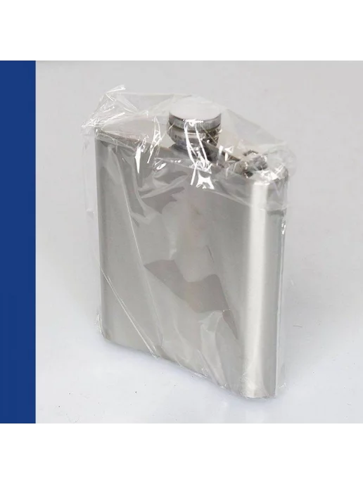 подарки Фляжка "Лучший лесовод" (210 мл), 210 мл, фото 3