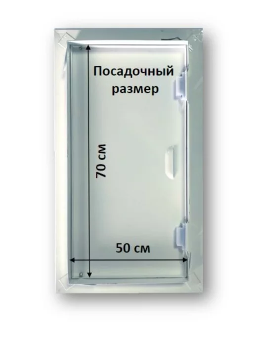 Мезонин Люк ревизионный 50х70 сантехнический Люк 500х700, 50x70, фото 4