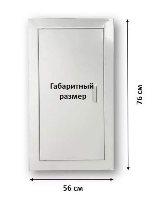 Мезонин Люк ревизионный 50х70 сантехнический Люк 500х700, 50x70, фото 5