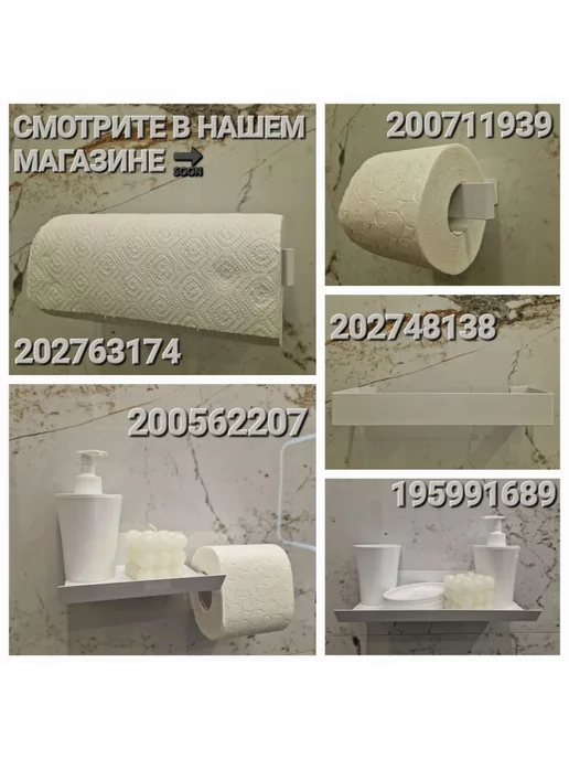 Мезонин Люк ревизионный 50х70 сантехнический Люк 500х700, 50x70, фото 6