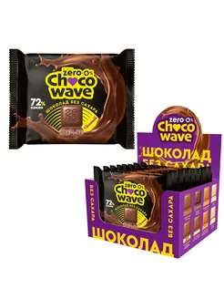 Шоколад без сахара Темный 72% Chocowave, 8х60 г Mr.Djemius ZERO 206475007 купить за 837 ₽ в интернет-магазине Wildberries