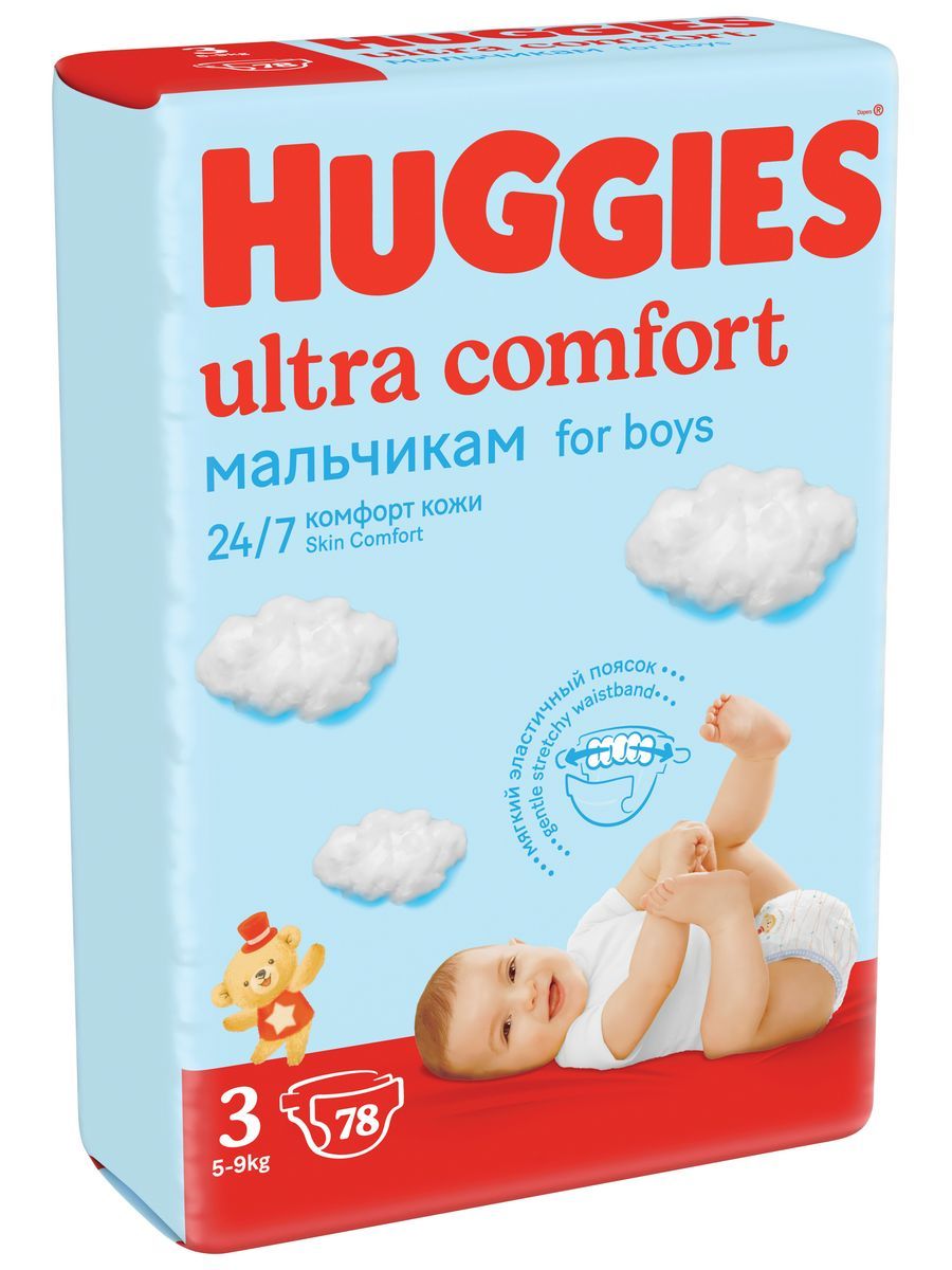 Huggies 5 9. Huggies Ultra Comfort для мальчиков.