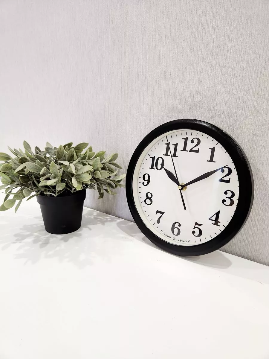 Часы настенные интерьерные декор для дома 22,5 см Wall clock 206533166  купить за 2 337 ₽ в интернет-магазине Wildberries