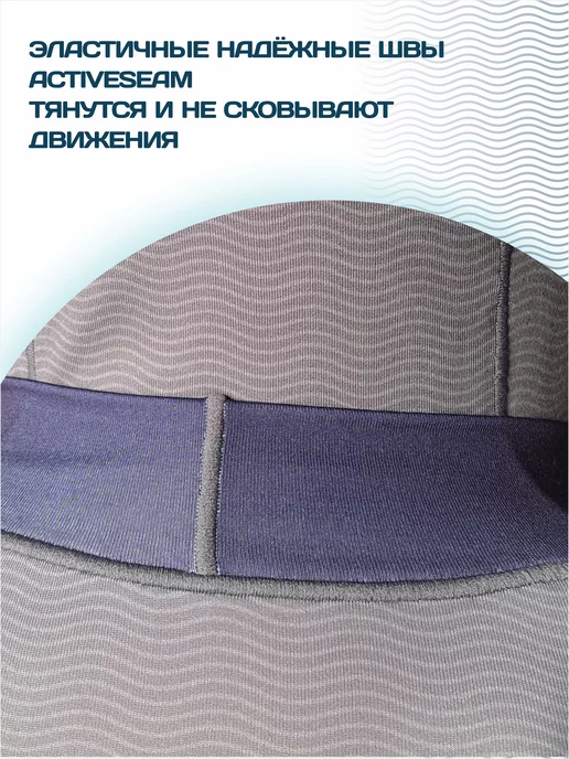 Funtomask Гидромайка с капюшоном спортивная футболка от солнца Рашгард, серый, фото 2