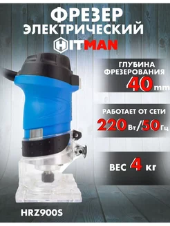 Фрезер кромочный, цанга 6 и 8 мм Milling machines 206554048 купить за 6 348 ₽ в интернет-магазине Wildberries