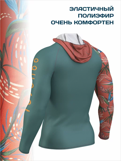 Funtomask Гидромайка с капюшоном футболка для плавания, серый, фото 3