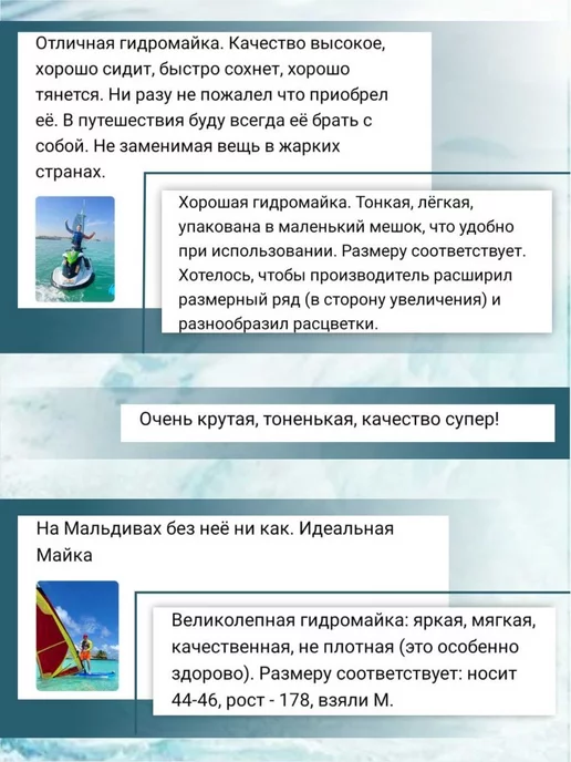Funtomask Гидромайка с капюшоном футболка для плавания, серый, фото 8